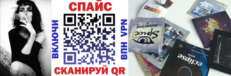 Бутират оксибутират  mega сайт  Людиново 
