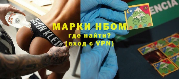 дистиллят марихуана Нягань