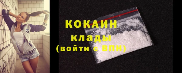 спиды Нязепетровск