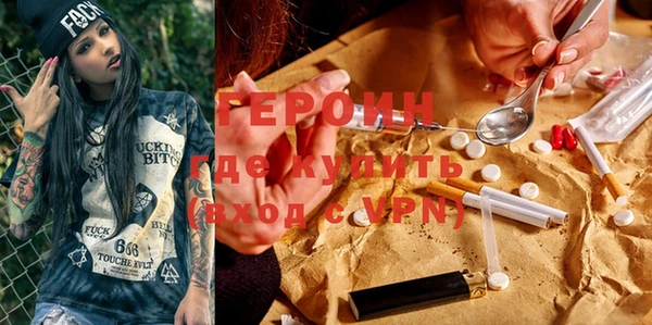 прущие крисы Няндома