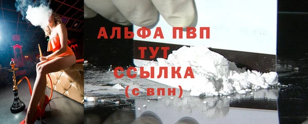 спиды Нязепетровск