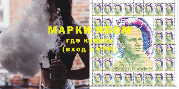 дистиллят марихуана Нягань