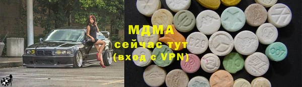 прущие крисы Няндома