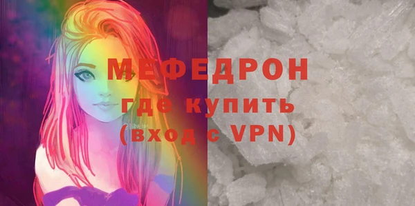 прущие крисы Няндома