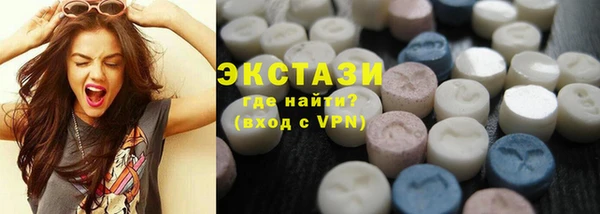 прущие крисы Няндома