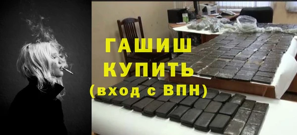 прущие крисы Няндома