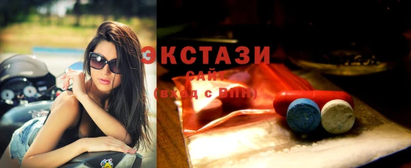 прущие крисы Няндома