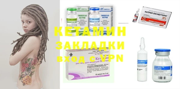 дистиллят марихуана Нягань