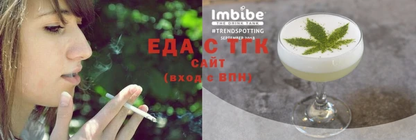 прущие крисы Няндома