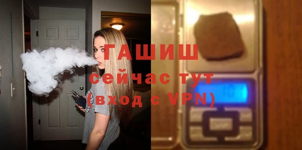 спиды Нязепетровск
