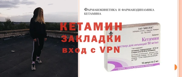прущие крисы Няндома