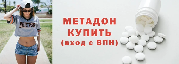 дистиллят марихуана Нягань