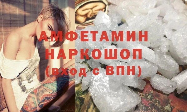 дистиллят марихуана Нягань