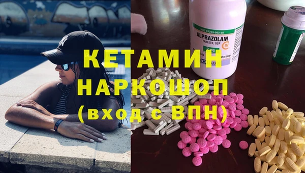 дистиллят марихуана Нягань