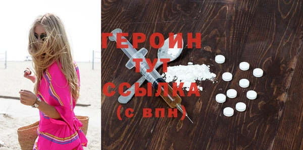 дистиллят марихуана Нягань