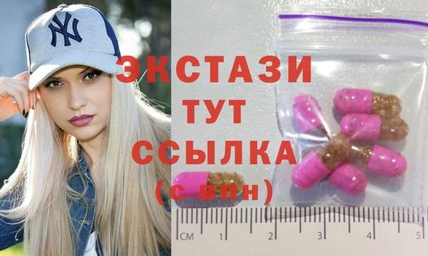 дистиллят марихуана Нягань