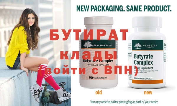 прущие крисы Няндома
