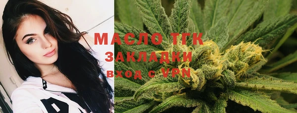спиды Нязепетровск