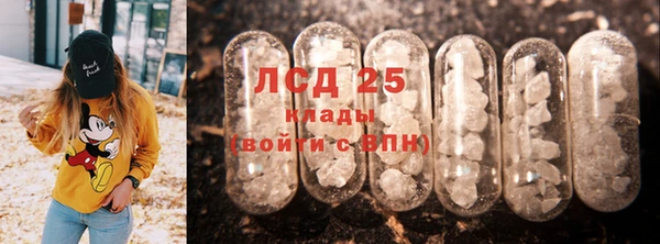 прущие крисы Няндома