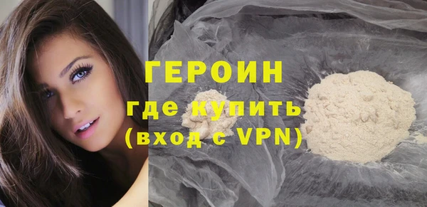 дистиллят марихуана Нягань