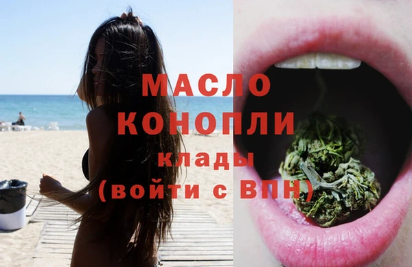 кокаин перу Нижний Тагил