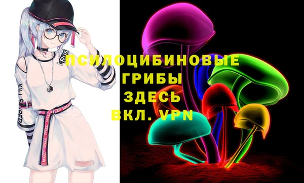 круглые Иноземцево