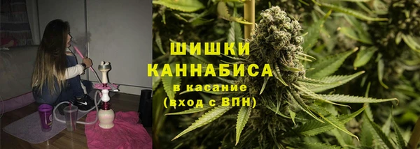 дистиллят марихуана Нягань