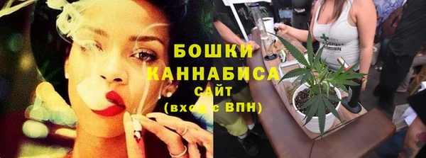 дистиллят марихуана Нягань