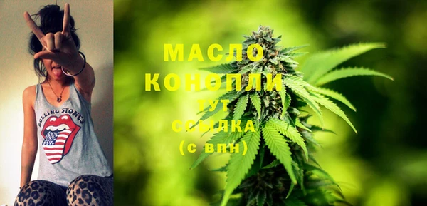 прущие крисы Няндома
