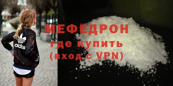 дистиллят марихуана Нягань