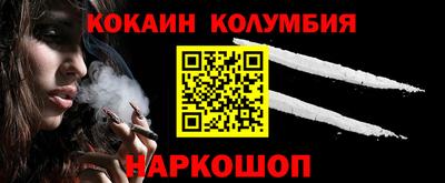 крисы Берёзовский