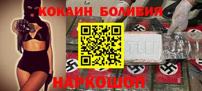 крисы Берёзовский