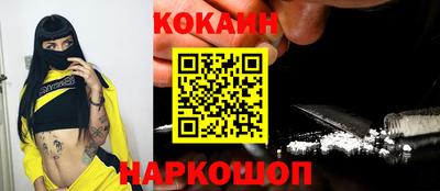 крисы Берёзовский