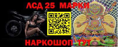 крисы Берёзовский