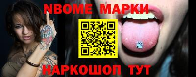 крисы Берёзовский