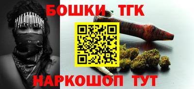 крисы Беслан
