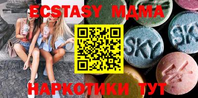 крисы Берёзовский