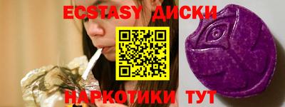 крисы Берёзовский