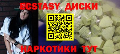 крисы Берёзовский