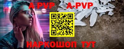 крисы Берёзовский