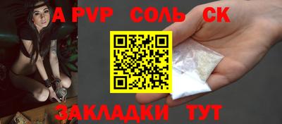 крисы Берёзовский