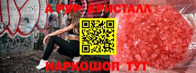 крисы Берёзовский