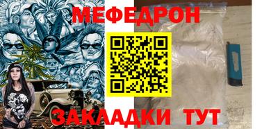 крисы Берёзовский