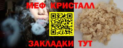 крисы Берёзовский