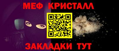 крисы Берёзовский