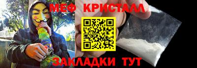 крисы Берёзовский