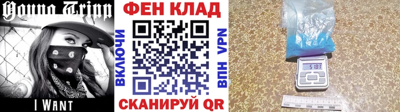 omg ССЫЛКА  Людиново  МЕТАМФЕТАМИН Декстрометамфетамин 99.9% 