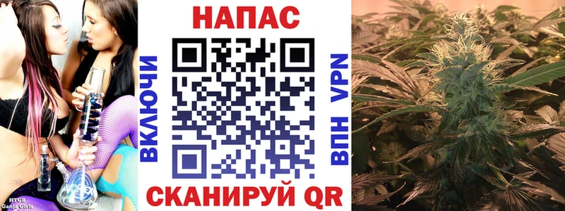 МАРИХУАНА OG Kush  сколько стоит  Людиново 